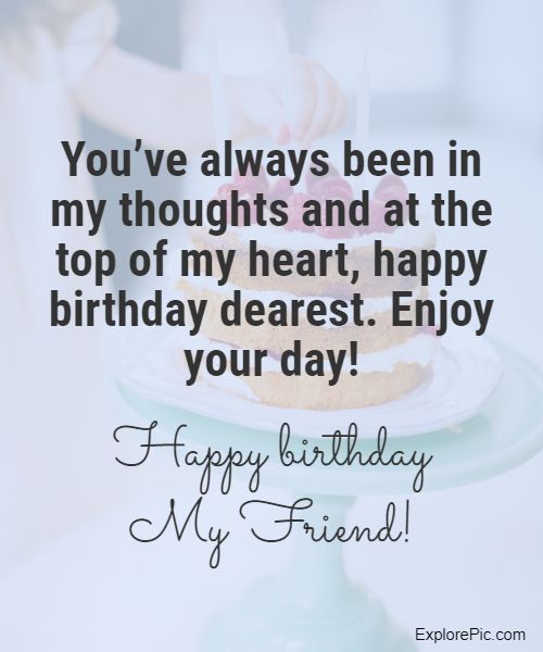 50 Birthday Wishes For Friends – Happy Birthday Quotes – ExplorePic