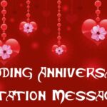 Wedding Anniversary Invitation Messages Happy Anniversary Wording Examples