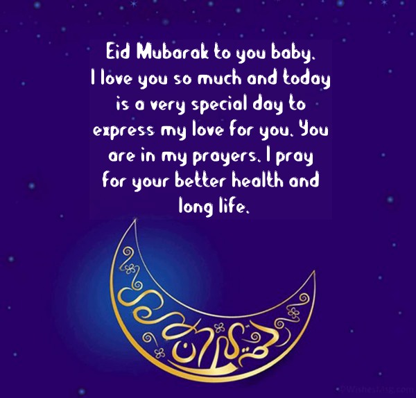 Eid ul Fitr and Eid ul Adha Wishes and Messages for GF
