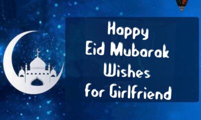 Happy Eid Mubarak Wishes for Girlfriend