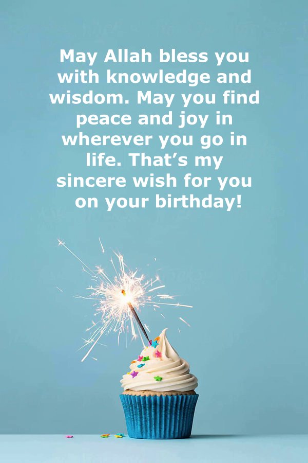islamic birthday greetings and birthday messages