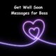 Get Well Soon Messages for Boss Thank You for Prayer